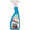 Спрей для чищення кухні Frisk Expert Clean Антижир 500 мл (4820197122622) - Image 1