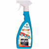 Спрей для чистки кухни Frisk Expert Clean Антижир 500 мл (4820197122622) - Image 1
