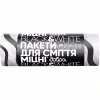 Пакети для сміття Добра Господарочка Black&White Із затяжками 60 л 20 шт. (4820086523370) - Image 1
