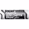 Пакеты для мусора Добра Господарочка Black&White С затяжками 60 л 20 шт. (4820086523370) - Image 1
