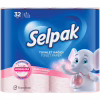Туалетний папір Selpak Perfumed Пудра 3 шари 32 рулони (8690530324824) - Image 1