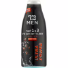 Гель для душа Keff 3в1 Ultra Power 700 мл (7290108356717) - Image 1
