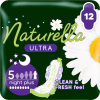 Гігієнічні прокладки Naturella Ultra Night Plus 12 шт. (8700216882347) - Image 1