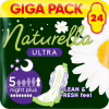 Гігієнічні прокладки Naturella Ultra Night Plus 24 шт. (8700216882378) - Image 1