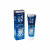Зубна паста LG Perioe Clinx Cooling Mint Toothpaste 120 г (8801051072839) - Image 1