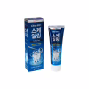 Зубна паста LG Perioe Clinx Cooling Mint Toothpaste 120 г (8801051072839) - Image 1