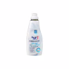 Гель для прання DenkMit White Sensation Для білих речей 1 л (4066447792997) - Image 1