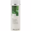 Засіб для зняття макіяжу Artdeco Skin Yoga Face Aloe Cleansing Milk 200 мл (4052136086140) - Image 1