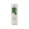 Засіб для зняття макіяжу Artdeco Skin Yoga Face Aloe Cleansing Milk 200 мл (4052136086140) - Image 1
