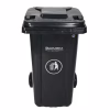 Контейнер для сміття Домівка 120L-B Темно-сірий 120 л (000033129) - Image 1
