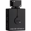 Туалетная вода Armaf Club De Nuit Intense Man 105 мл (6085010044712) - Image 1