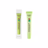 Бальзам для губ Sister's Aroma Lip Hydrater Hazelnut Halva 10 мл (4820227786107) - Image 1
