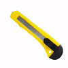 Ніж канцелярський H-Tone 18 мм жовтий (KNIFE-HT-JJ40605A-18) - Image 1