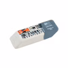 Гумка Koh-i-Noor комбінована SunPearl (полібег 10 шт) (6541/80/10/P) - Image 1