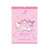 Календарь Kite планер настенный Hello Kitty 2026 год (HK26-440) - Image 1