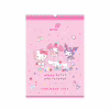 Календар Kite планер настінний Hello Kitty 2026 рік (HK26-440) - Image 1