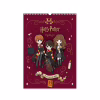 Календарь Kite планер настенный Harry Potter 2026 год (HP26-440) - Image 1