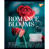 Зошит Yes А5 Romance blooms 48 аркушів, лінія (766460) - Image 1