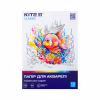 Бумага для рисования Kite А4 для акварели Classic 200г/м2, 10 листов (K-267) - Image 1