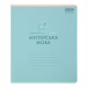 Зошит ZiBi предметний PASTEL 48 аркушів клітинка, англійська мова (ZB.1701-17) - Image 1
