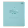 Зошит ZiBi предметний PASTEL 48 аркушів клітинка, англійська мова (ZB.1701-17) - Image 1