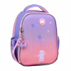 Портфель Yes Cute Bear H-100 (559842) - Image 1