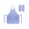 Фартух для творчості Kite Education Teens 526 фіолетовий з нарукавниками (K25-526-2) - Image 1