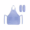 Фартух для творчості Kite Education Teens 526 фіолетовий з нарукавниками (K25-526-2) - Image 1