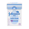 Ватные палочки Johnson’s baby 100 шт (3574661440460) - Image 1
