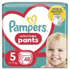 Подгузники Pampers трусики Pants Junior Размер 5 (11-17 кг), 48 шт (8006540069325) - Image 1