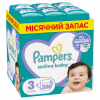 Підгузки Pampers Active Baby Midi Розмір 3 (6-10 кг) 208 шт (8001090910745) - Image 1