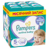 Підгузки Pampers Active Baby Junior Розмір 5 (11-16 кг) 150 шт. (8001090910981) - Image 1