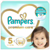 Підгузки Pampers Premium Care Junior 5 (11-16 кг) 88шт (4015400541813) - Image 1