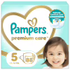 Подгузники Pampers Premium Care Junior Размер 5 (11-16 кг), 88 шт (4015400541813) - Image 1
