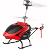 Радіокерована іграшка Syma 2.4 ГГц 23 см (S5H) - Image 1