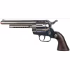 Іграшкова зброя Gonher Cowboy 12-зарядний (121/0) - Image 1