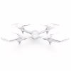 Радіокерована іграшка Syma Квадрокоптер с 2,4 Ггц управлением (X15A White) - Image 1