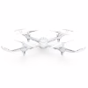 Радіокерована іграшка Syma Квадрокоптер с 2,4 Ггц управлением (X15A White) - Image 1