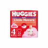 Подгузники Huggies Little Movers/Pants 4 (9-14 кг) для девочек 52 шт (5029053547541) - Image 1