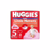 Підгузки Huggies Little Movers/Pants 5 (12-17 кг) для дівчаток 48 шт (5029053547626) - Image 1