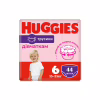Підгузки Huggies Little Movers/Pants 6 (15-25 кг) для дівчинки 44 шт (5029053547664) - Image 1