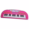 Музыкальная игрушка Simba Клавишные. Единорог (6832445) - Image 1