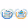 Пустушка Philips AVENT Ultra Air I love… для хлопчиків 0-6 міс (SCF080/01) - Image 1