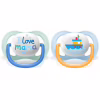 Пустушка Philips AVENT Ultra Air I love… для хлопчиків 0-6 міс (SCF080/01) - Image 1