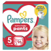 Подгузники Pampers трусики Pants Junior Размер 5 (11-17 кг) 96 шт (8006540069509) - Image 1