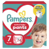 Підгузки Pampers трусики Pants Giant Розмір 7 (17+ кг) 74 шт. (8006540069622) - Image 1