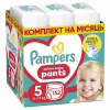Підгузки Pampers трусики Pants Junior Розмір 5 (11-17 кг) 152 шт (8006540068601) - Image 1