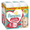 Підгузки Pampers трусики Pants Junior Розмір 5 (11-17 кг) 152 шт (8006540068601) - Image 1