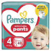 Подгузники Pampers трусики Pants Размер 4 (9-15 кг) 48 шт (8006540068755) - Image 1
