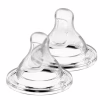 Соска Chicco Physio, силикон, средний поток, 2м+, 2 шт. (20323.00) - Image 1